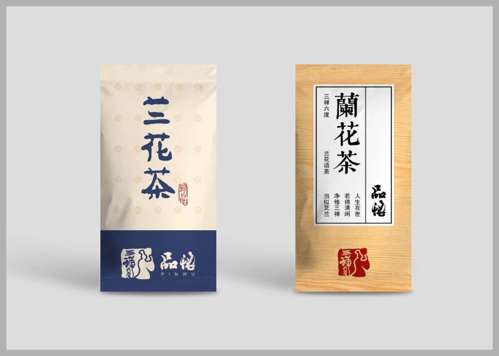 呼兰区食品包装设计：安全为本，体验为王，守护城市美食产业根基