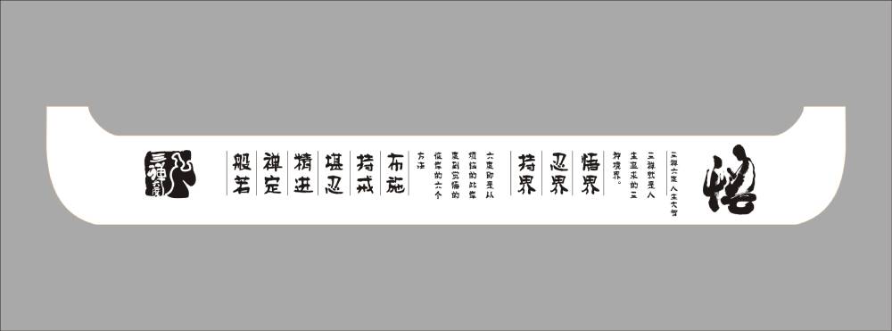 呼兰区包装设计如何撬动品牌认知度与市场影响力的指数级增长？