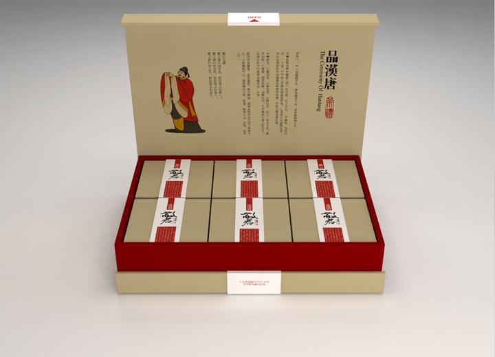呼兰区年货包装设计的温情密码——从市井烟火到年节仪式的视觉重构